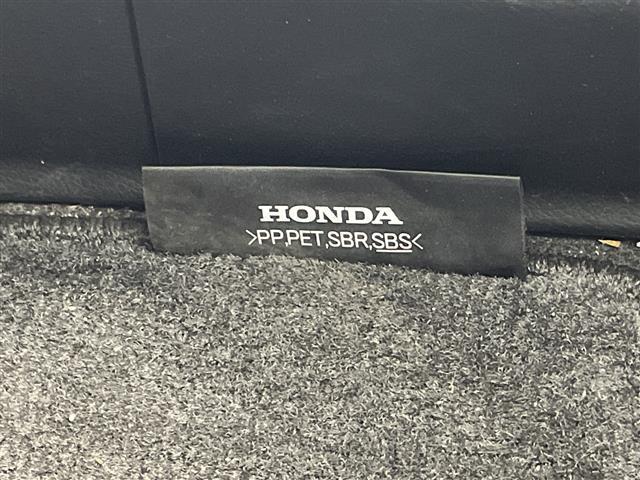 ヴェゼル ハイブリッドＺ　純正ナビ　フルセグＴＶ　バックカメラ　シートヒーター　ハーフレザーシート　パドルシフト　電動パーキングブレーキ　クルーズコントロール　衝突被害軽減ブレーキ　ＬＥＤライト　スマートキー　禁煙車（42枚目）