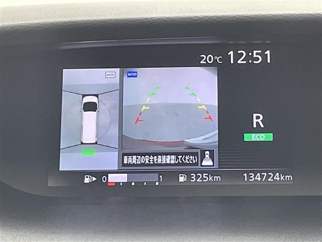 セレナ ハイウェイスターG 雹害 純正9型ナビ 純正10型後席モニター 全周囲カメラ 衝突被害軽減ブレーキ 両側電動スライドドア クルーズコントロール パーキングアシスト アイドリングストップ スマートキー LED ETC 禁煙(4枚目)