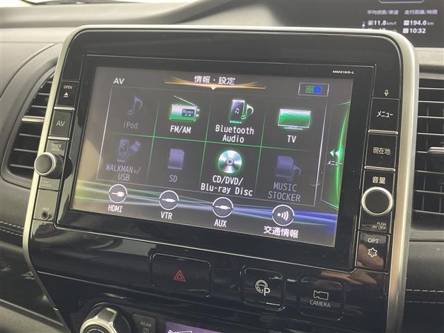 セレナ ハイウェイスターG 雹害 純正9型ナビ 純正10型後席モニター 全周囲カメラ 衝突被害軽減ブレーキ 両側電動スライドドア クルーズコントロール パーキングアシスト アイドリングストップ スマートキー LED ETC 禁煙(17枚目)