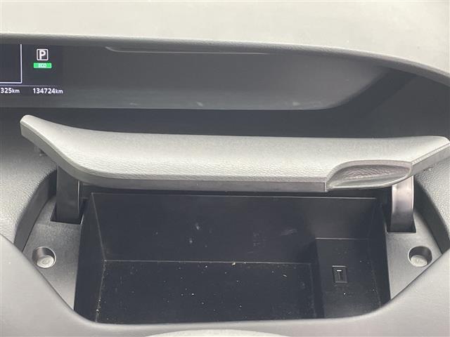 セレナ ハイウェイスターG 雹害 純正9型ナビ 純正10型後席モニター 全周囲カメラ 衝突被害軽減ブレーキ 両側電動スライドドア クルーズコントロール パーキングアシスト アイドリングストップ スマートキー LED ETC 禁煙(23枚目)