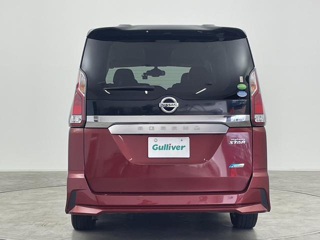 セレナ ハイウェイスターG 雹害 純正9型ナビ 純正10型後席モニター 全周囲カメラ 衝突被害軽減ブレーキ 両側電動スライドドア クルーズコントロール パーキングアシスト アイドリングストップ スマートキー LED ETC 禁煙(48枚目)