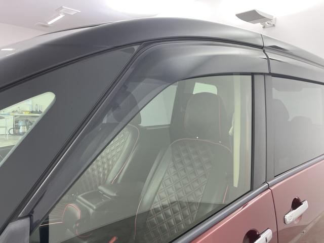 セレナ ハイウェイスターG 雹害 純正9型ナビ 純正10型後席モニター 全周囲カメラ 衝突被害軽減ブレーキ 両側電動スライドドア クルーズコントロール パーキングアシスト アイドリングストップ スマートキー LED ETC 禁煙(61枚目)