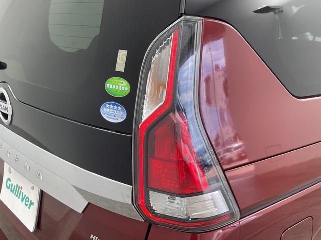 セレナ ハイウェイスターG 雹害 純正9型ナビ 純正10型後席モニター 全周囲カメラ 衝突被害軽減ブレーキ 両側電動スライドドア クルーズコントロール パーキングアシスト アイドリングストップ スマートキー LED ETC 禁煙(64枚目)