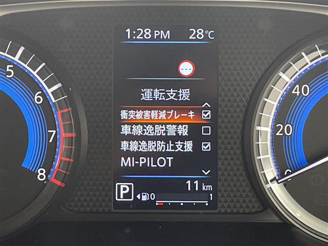 デリカミニ T プレミアム 届出済未使用車 純正9型ディスプレイオーディオ 全周囲カメラ シートヒーター ハンズフリー両側電動スライドドア 衝突被害軽減ブレーキ アダプティブクルーズコントロール LED スマートキー 禁煙車(7枚目)