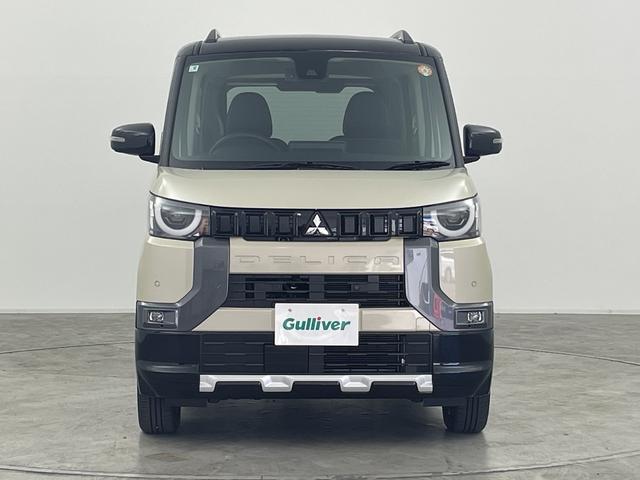 デリカミニ T プレミアム 届出済未使用車 純正9型ディスプレイオーディオ 全周囲カメラ シートヒーター ハンズフリー両側電動スライドドア 衝突被害軽減ブレーキ アダプティブクルーズコントロール LED スマートキー 禁煙車(44枚目)