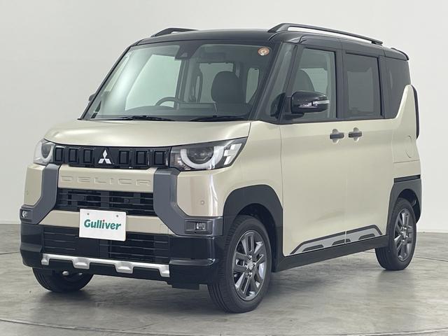 デリカミニ T プレミアム 届出済未使用車 純正9型ディスプレイオーディオ 全周囲カメラ シートヒーター ハンズフリー両側電動スライドドア 衝突被害軽減ブレーキ アダプティブクルーズコントロール LED スマートキー 禁煙車(45枚目)