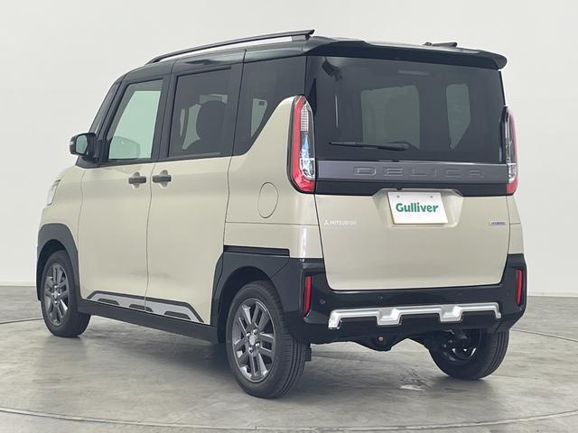 デリカミニ T プレミアム 届出済未使用車 純正9型ディスプレイオーディオ 全周囲カメラ シートヒーター ハンズフリー両側電動スライドドア 衝突被害軽減ブレーキ アダプティブクルーズコントロール LED スマートキー 禁煙車(47枚目)