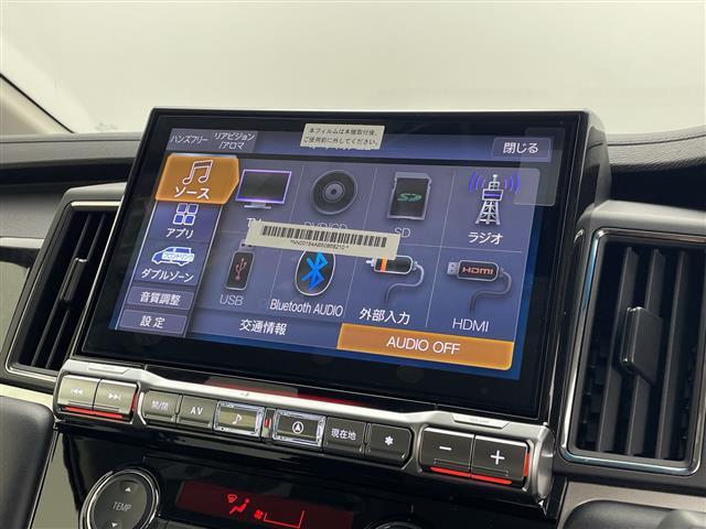 デリカD:5 ブラックエディション 登録済未使用車 純正ALPINE11型ナビ 純正ALPINE12.8型後席モニター 全周囲カメラ フルセグTV 衝突被害軽減ブレーキ レーンアシスト ブラインドスポットモニター LED スマートキー(16枚目)