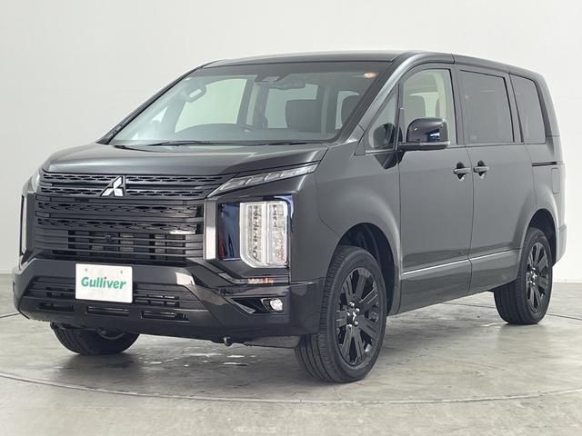 デリカD:5 ブラックエディション 登録済未使用車 純正ALPINE11型ナビ 純正ALPINE12.8型後席モニター 全周囲カメラ フルセグTV 衝突被害軽減ブレーキ レーンアシスト ブラインドスポットモニター LED スマートキー(45枚目)