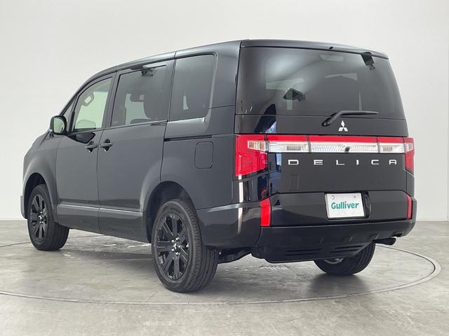 デリカD:5 ブラックエディション 登録済未使用車 純正ALPINE11型ナビ 純正ALPINE12.8型後席モニター 全周囲カメラ フルセグTV 衝突被害軽減ブレーキ レーンアシスト ブラインドスポットモニター LED スマートキー(47枚目)