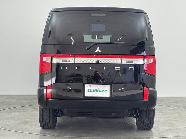 デリカD:5 ブラックエディション 登録済未使用車 純正ALPINE11型ナビ 純正ALPINE12.8型後席モニター 全周囲カメラ フルセグTV 衝突被害軽減ブレーキ レーンアシスト ブラインドスポットモニター LED スマートキー(48枚目)