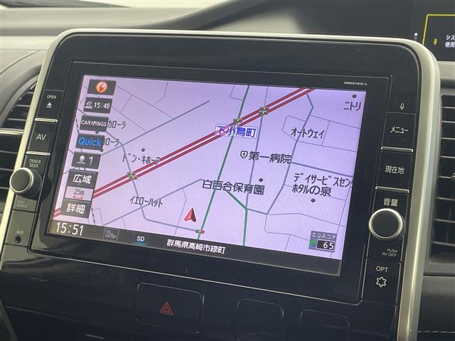 セレナ ハイウェイスター　Ｇ　プロパイロットＥＤ　プロパイロット　純正９型ナビ　純正フリップダウンモニター　フルセグＴＶ　バックカメラ　アイドリングストップ　衝突被害軽減ブレーキ　レーンアシスト　ＬＥＤヘッドライト　ＥＴＣ　スマートキー　禁煙車（4枚目）