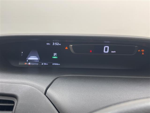 セレナ ハイウェイスター　Ｇ　プロパイロットＥＤ　プロパイロット　純正９型ナビ　純正フリップダウンモニター　フルセグＴＶ　バックカメラ　アイドリングストップ　衝突被害軽減ブレーキ　レーンアシスト　ＬＥＤヘッドライト　ＥＴＣ　スマートキー　禁煙車（21枚目）