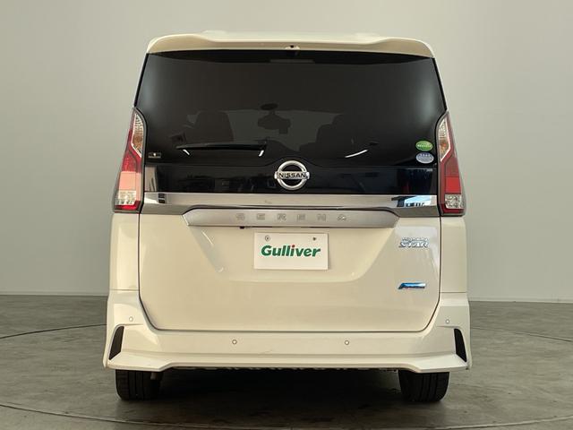 セレナ ハイウェイスター　Ｇ　プロパイロットＥＤ　プロパイロット　純正９型ナビ　純正フリップダウンモニター　フルセグＴＶ　バックカメラ　アイドリングストップ　衝突被害軽減ブレーキ　レーンアシスト　ＬＥＤヘッドライト　ＥＴＣ　スマートキー　禁煙車（48枚目）