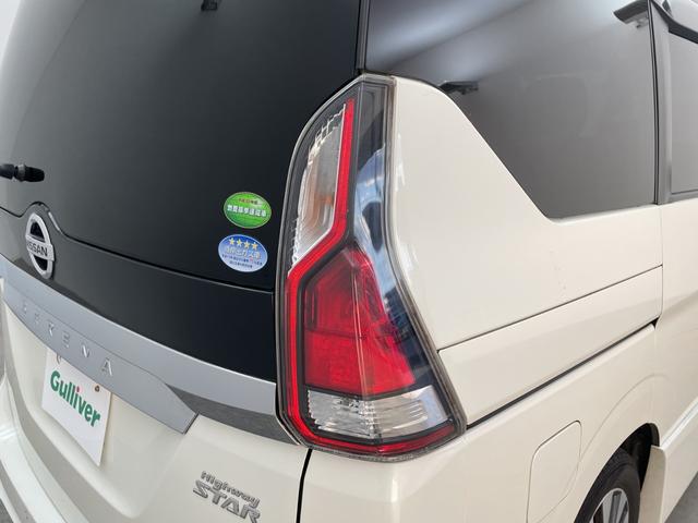 セレナ ハイウェイスター　Ｇ　プロパイロットＥＤ　プロパイロット　純正９型ナビ　純正フリップダウンモニター　フルセグＴＶ　バックカメラ　アイドリングストップ　衝突被害軽減ブレーキ　レーンアシスト　ＬＥＤヘッドライト　ＥＴＣ　スマートキー　禁煙車（71枚目）