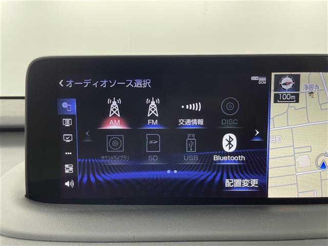 RX RX450h バージョンL ムーンルーフ モデリスタエアロ 純正12.3インチナビ パノラミックビューモニター 全席パワーシート シートヒーター シートベンチレーション 三眼LEDヘッドライト BSM ドライブレコーダー 禁煙(7枚目)