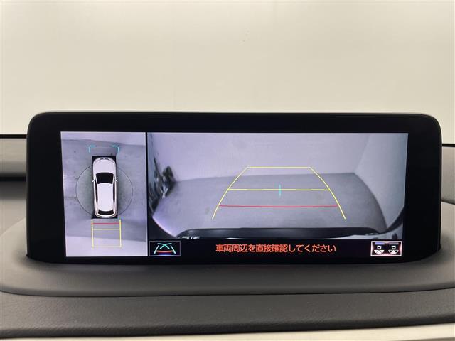 RX RX450h バージョンL ムーンルーフ モデリスタエアロ 純正12.3インチナビ パノラミックビューモニター 全席パワーシート シートヒーター シートベンチレーション 三眼LEDヘッドライト BSM ドライブレコーダー 禁煙(9枚目)
