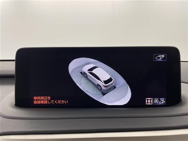 RX RX450h バージョンL ムーンルーフ モデリスタエアロ 純正12.3インチナビ パノラミックビューモニター 全席パワーシート シートヒーター シートベンチレーション 三眼LEDヘッドライト BSM ドライブレコーダー 禁煙(10枚目)