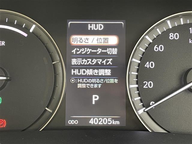 RX RX450h バージョンL ムーンルーフ モデリスタエアロ 純正12.3インチナビ パノラミックビューモニター 全席パワーシート シートヒーター シートベンチレーション 三眼LEDヘッドライト BSM ドライブレコーダー 禁煙(20枚目)