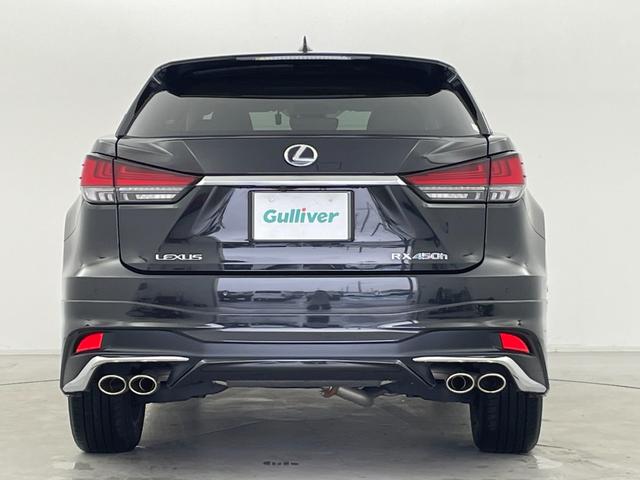 RX RX450h バージョンL ムーンルーフ モデリスタエアロ 純正12.3インチナビ パノラミックビューモニター 全席パワーシート シートヒーター シートベンチレーション 三眼LEDヘッドライト BSM ドライブレコーダー 禁煙(47枚目)