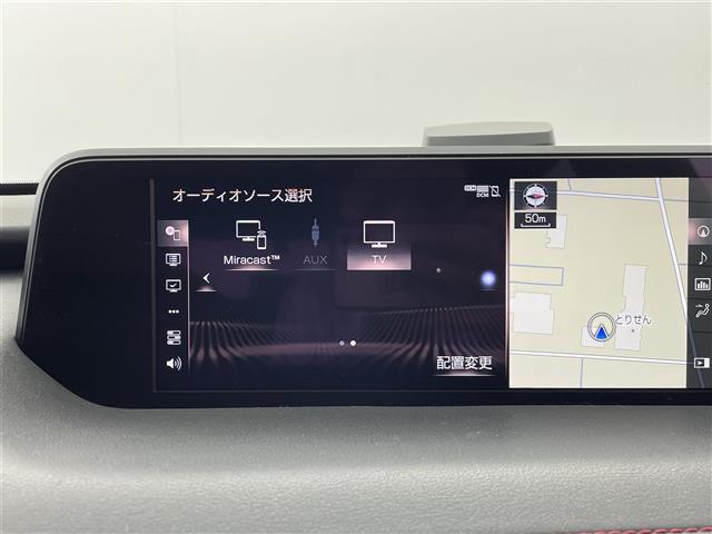 UX UX250h Fスポーツ ムーンルーフ パノラミックビューモニター 三眼LEDヘッドランプ Fスポーツ専用赤本革シート シートベンチレーション ブラインドスポットモニター カラーヘッドアップディスプレイ ドライブレコーダー(17枚目)