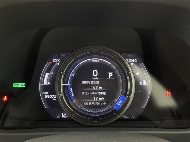 UX UX250h Fスポーツ ムーンルーフ パノラミックビューモニター 三眼LEDヘッドランプ Fスポーツ専用赤本革シート シートベンチレーション ブラインドスポットモニター カラーヘッドアップディスプレイ ドライブレコーダー(24枚目)