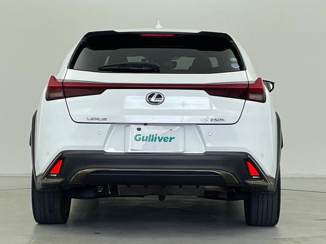 UX UX250h Fスポーツ ムーンルーフ パノラミックビューモニター 三眼LEDヘッドランプ Fスポーツ専用赤本革シート シートベンチレーション ブラインドスポットモニター カラーヘッドアップディスプレイ ドライブレコーダー(47枚目)