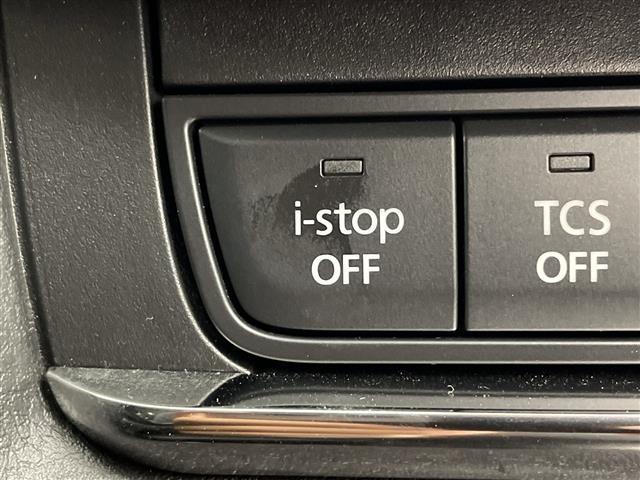 ＣＸ－３０ ２０Ｓ　プロアクティブ　ツーリングセレクション　純正８．８型ナビ　全周囲カメラ　電動リアゲート　パワーシート　前後ドラレコ　ビルトインＥＴＣ　アダプティブクルーズコントロール　ＢＳＭ　衝突被害軽減ブレーキ　シートヒーター　ＬＥＤライト　禁煙車（26枚目）