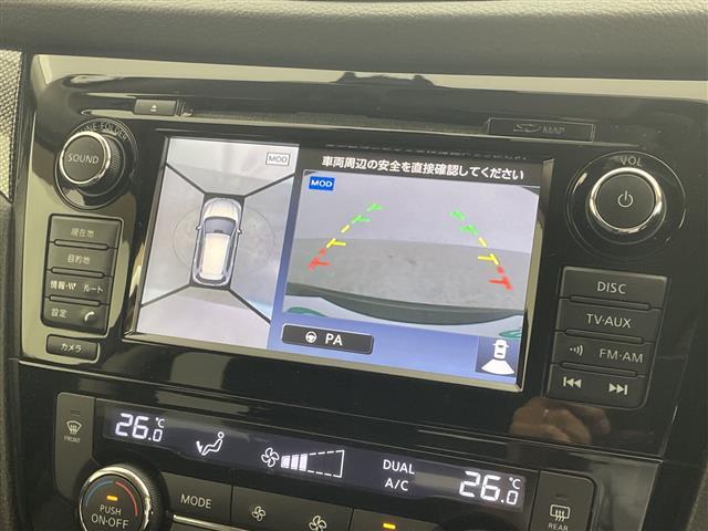 エクストレイル 20X エマージェンシーブレーキパッケージ 純正ナビ 全周囲カメラ シートヒーター 電動リアゲート 衝突被害軽減ブレーキ クルーズコントロール ETC 革巻きステアリング ルーフレール パートタイム4WD LEDライト スマートキー 禁煙車(4枚目)