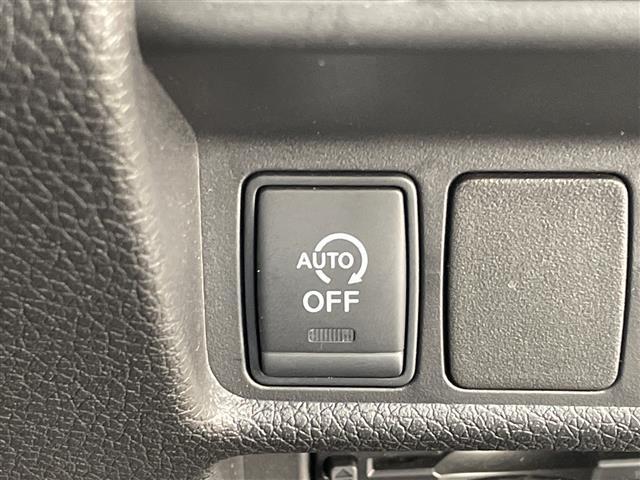 エクストレイル 20X エマージェンシーブレーキパッケージ 純正ナビ 全周囲カメラ シートヒーター 電動リアゲート 衝突被害軽減ブレーキ クルーズコントロール ETC 革巻きステアリング ルーフレール パートタイム4WD LEDライト スマートキー 禁煙車(12枚目)