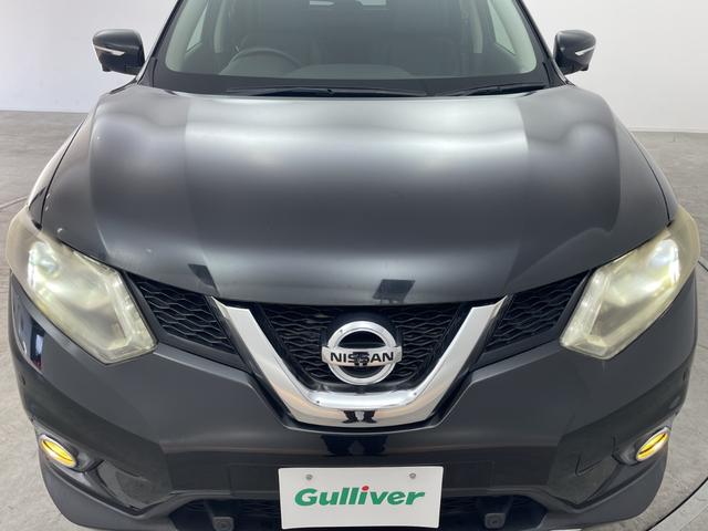 エクストレイル 20X エマージェンシーブレーキパッケージ 純正ナビ 全周囲カメラ シートヒーター 電動リアゲート 衝突被害軽減ブレーキ クルーズコントロール ETC 革巻きステアリング ルーフレール パートタイム4WD LEDライト スマートキー 禁煙車(53枚目)