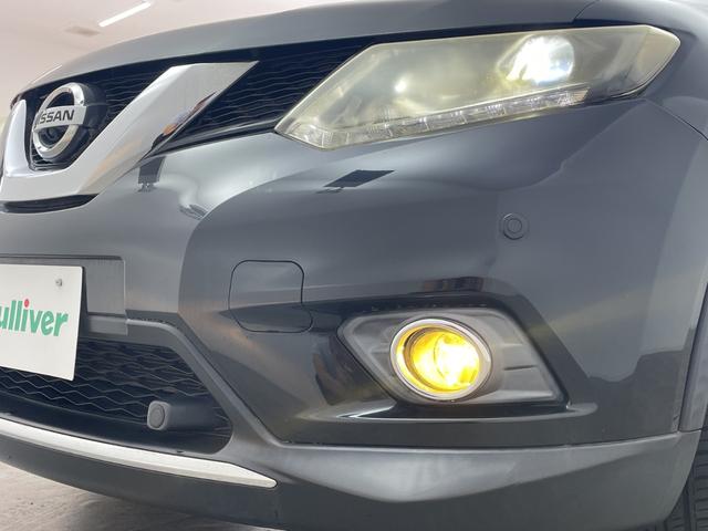 エクストレイル 20X エマージェンシーブレーキパッケージ 純正ナビ 全周囲カメラ シートヒーター 電動リアゲート 衝突被害軽減ブレーキ クルーズコントロール ETC 革巻きステアリング ルーフレール パートタイム4WD LEDライト スマートキー 禁煙車(60枚目)