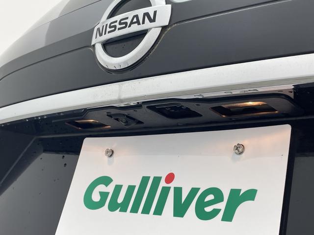 エクストレイル 20X エマージェンシーブレーキパッケージ 純正ナビ 全周囲カメラ シートヒーター 電動リアゲート 衝突被害軽減ブレーキ クルーズコントロール ETC 革巻きステアリング ルーフレール パートタイム4WD LEDライト スマートキー 禁煙車(77枚目)