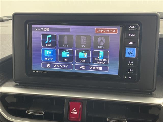 ライズ Z 純正ナビ バックカメラ シートヒーター 電動パーキングブレーキ 衝突被害軽減ブレーキ アダプティブクルーズコントロール 前後ドラレコ ETC LEDライト オートハイビーム スマートキー 禁煙車(16枚目)