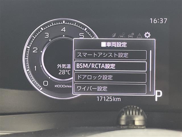 ライズ Z 純正ナビ バックカメラ シートヒーター 電動パーキングブレーキ 衝突被害軽減ブレーキ アダプティブクルーズコントロール 前後ドラレコ ETC LEDライト オートハイビーム スマートキー 禁煙車(21枚目)