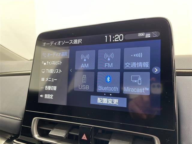 アクア Z 純正10.5型ナビ 全周囲カメラ フルセグTV アダクティブクルーズコントロール ブラインドスポットモニター 衝突被害軽減システム シートヒーター ハンドルヒーター パワーシート LED ETC 禁煙(3枚目)