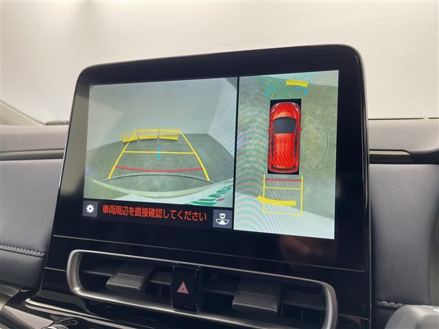 アクア Z 純正10.5型ナビ 全周囲カメラ フルセグTV アダクティブクルーズコントロール ブラインドスポットモニター 衝突被害軽減システム シートヒーター ハンドルヒーター パワーシート LED ETC 禁煙(4枚目)