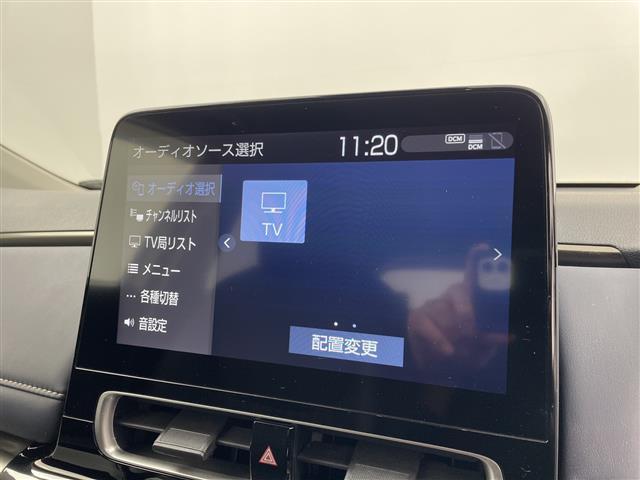 アクア Z 純正10.5型ナビ 全周囲カメラ フルセグTV アダクティブクルーズコントロール ブラインドスポットモニター 衝突被害軽減システム シートヒーター ハンドルヒーター パワーシート LED ETC 禁煙(16枚目)