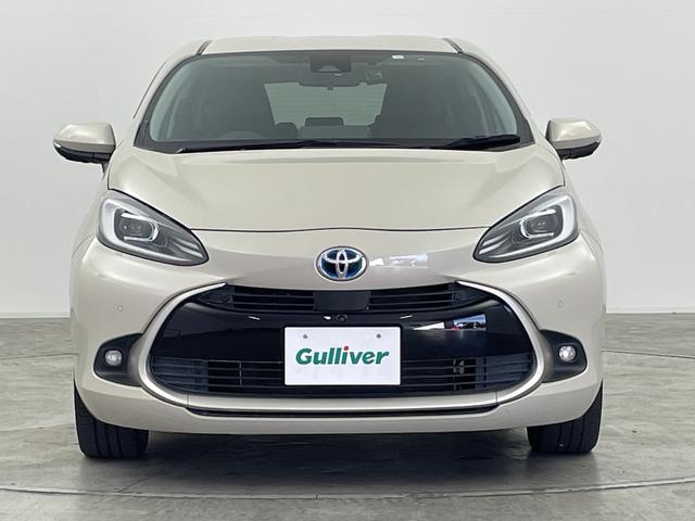 アクア Z 純正10.5型ナビ 全周囲カメラ フルセグTV アダクティブクルーズコントロール ブラインドスポットモニター 衝突被害軽減システム シートヒーター ハンドルヒーター パワーシート LED ETC 禁煙(44枚目)