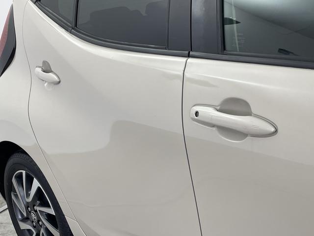 アクア Z 純正10.5型ナビ 全周囲カメラ フルセグTV アダクティブクルーズコントロール ブラインドスポットモニター 衝突被害軽減システム シートヒーター ハンドルヒーター パワーシート LED ETC 禁煙(59枚目)