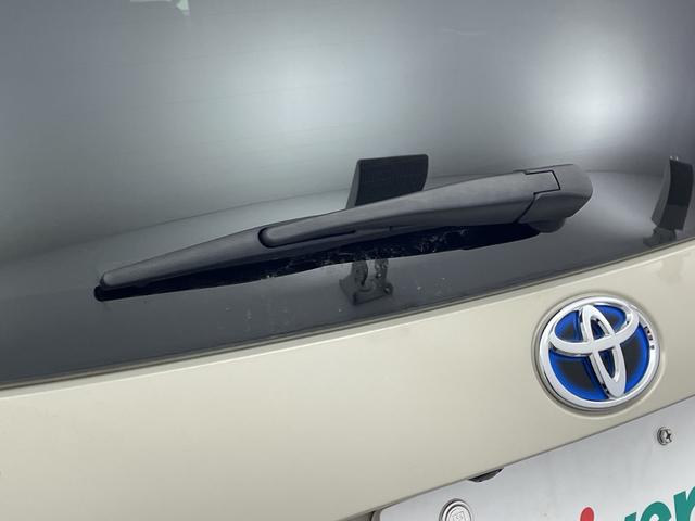 アクア Z 純正10.5型ナビ 全周囲カメラ フルセグTV アダクティブクルーズコントロール ブラインドスポットモニター 衝突被害軽減システム シートヒーター ハンドルヒーター パワーシート LED ETC 禁煙(75枚目)