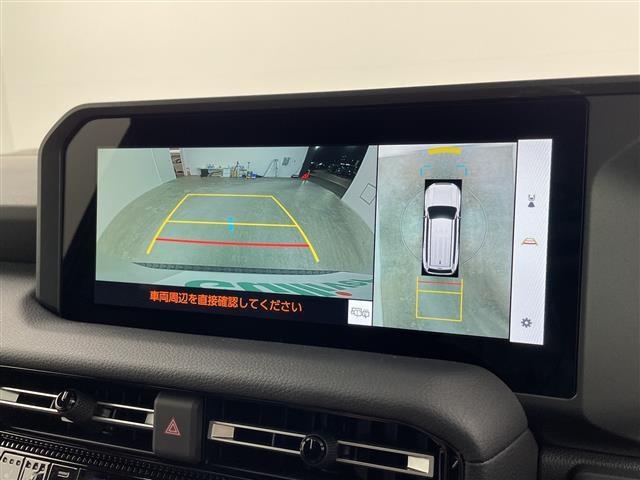 ランドクルーザー250 VX 純正12.3型ナビ 全周囲カメラ サンルーフ JBL ワイヤレス充電 アダクティブクルーズコントロール ハンドルヒーター 電動リアゲート デジタルインナーミラー ルーフレール ETC2.0 禁煙車(5枚目)