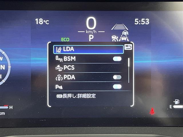 ランドクルーザー250 VX 純正12.3型ナビ 全周囲カメラ サンルーフ JBL ワイヤレス充電 アダクティブクルーズコントロール ハンドルヒーター 電動リアゲート デジタルインナーミラー ルーフレール ETC2.0 禁煙車(13枚目)