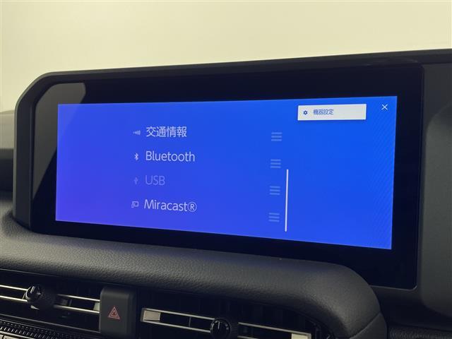 ランドクルーザー250 VX 純正12.3型ナビ 全周囲カメラ サンルーフ JBL ワイヤレス充電 アダクティブクルーズコントロール ハンドルヒーター 電動リアゲート デジタルインナーミラー ルーフレール ETC2.0 禁煙車(16枚目)