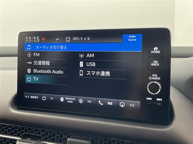ＺＲ－Ｖ ｅ：ＨＥＶ　Ｚ　純正９型ナビ　ＢＯＳＥサウンド　バックカメラ　ワイヤレス充電　アダクティブクルーズコントロール　電動リアゲート　パドルシフト　レザーシート　前席シートヒーター　ＥＴＣ２．０　ＬＥＤライト　禁煙車（16枚目）