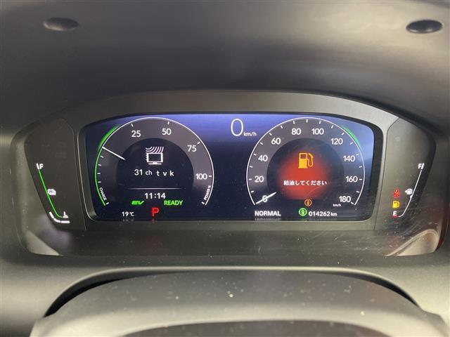 ＺＲ－Ｖ ｅ：ＨＥＶ　Ｚ　純正９型ナビ　ＢＯＳＥサウンド　バックカメラ　ワイヤレス充電　アダクティブクルーズコントロール　電動リアゲート　パドルシフト　レザーシート　前席シートヒーター　ＥＴＣ２．０　ＬＥＤライト　禁煙車（23枚目）