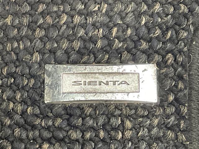 シエンタ G 純正7型ナビ フルセグTV バックカメラ 両側電動スライドドア 衝突被害軽減システム レーンアシスト ステアリグスイッチ オートマチックハイビーム LEDオートライト ETC スマートキー 禁煙車(42枚目)