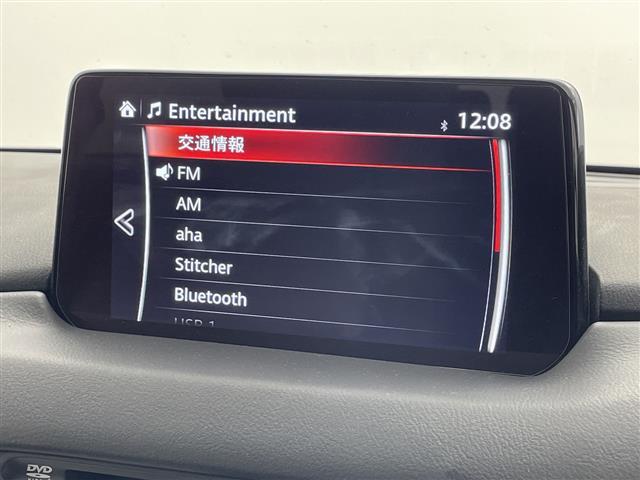 CX-8 XD Lパッケージ アルパイン後席モニター 純正ナビ BOSE 全周囲カメラ 衝突被害軽減システム アダプティブクルーズコントロール 電動リアゲート ハンドルヒーター シートヒーター LEDライト ETC 禁煙車(16枚目)