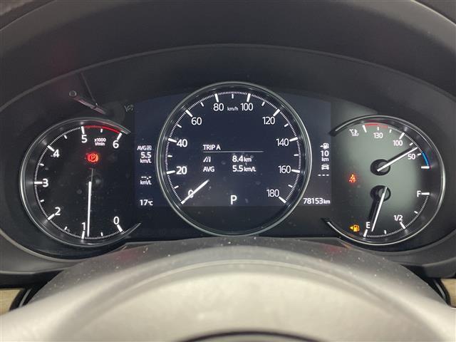 CX-8 XD Lパッケージ アルパイン後席モニター 純正ナビ BOSE 全周囲カメラ 衝突被害軽減システム アダプティブクルーズコントロール 電動リアゲート ハンドルヒーター シートヒーター LEDライト ETC 禁煙車(21枚目)