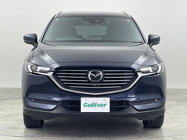 CX-8 XD Lパッケージ アルパイン後席モニター 純正ナビ BOSE 全周囲カメラ 衝突被害軽減システム アダプティブクルーズコントロール 電動リアゲート ハンドルヒーター シートヒーター LEDライト ETC 禁煙車(44枚目)